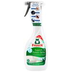 Frosh Stain Remover for Carpets and Upholstery 500ml