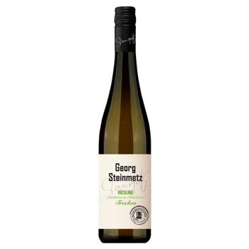 Вино Georg Steinmetz Riesling Trocken сухое белое 0,75л - купить, цены на Таврия В - фото 1