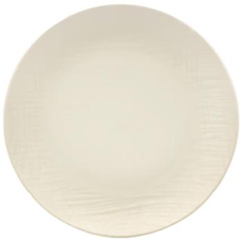 Milika Jade Grey Ceramic Dinner Plate 27.8cm