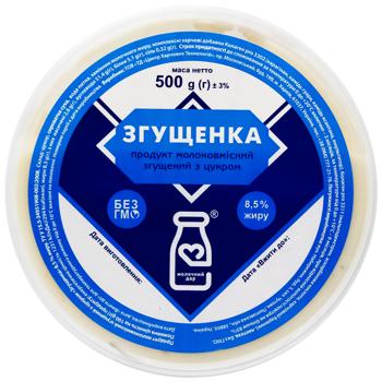 Molochnyi Dar Zghushchenka Milk-containing Condensed Product with Sugar 8.5% 0.5kg - buy, prices for EKO Market - photo 2