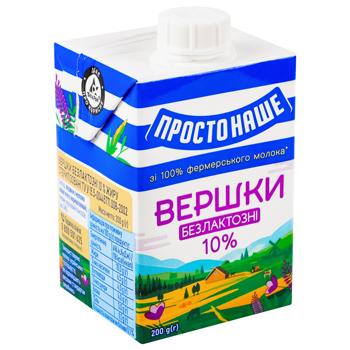 Prostranashe Lactose-Free Cream 10% 200g - buy, prices for Torba - photo 1