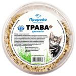 Grass for cats Priroda 70g