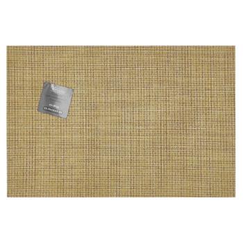 Carpet - buy, prices for Ideal - photo 1