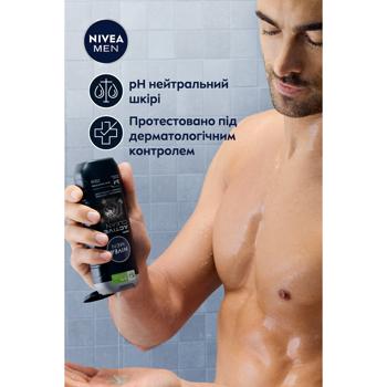 Гель для душа Nivea Men Сила угля 250мл - купить, цены на МегаМаркет - фото 7