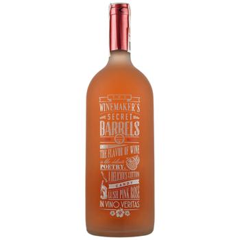 Вино Punti Ferrer Winemaker's Secret Barrels розовое сухое 12% 1л - купить, цены на Эпицентр FOOD - фото 1