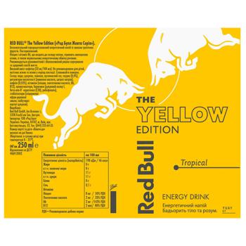 Red Bull Yellow Edition Tropical Energy Drink 250ml - buy, prices for ULTRAMARKET - photo 4