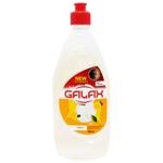 Galax Lemon Concentrated Dishwashing Liquid 480ml