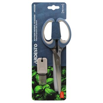 Ardesto Gemini Gray-Blue Kitchen Scissors for Greens 19.3cm