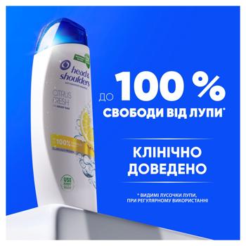 Head&Shoulders Citrus fresh Shampoo 800ml - buy, prices for ULTRAMARKET - photo 6