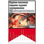 Сигареты Marlboro Red 20шт