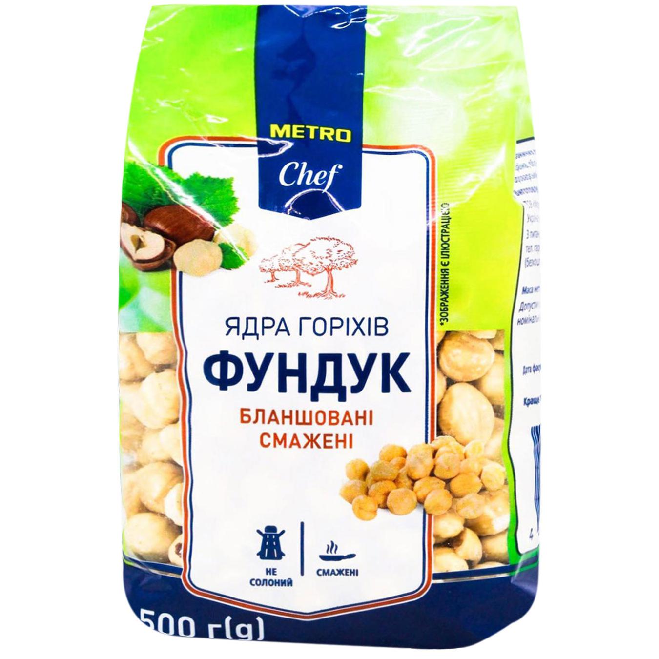 Фото товару