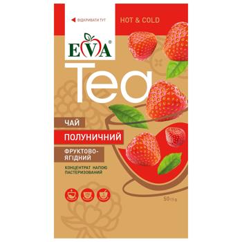 Tea Eva Ukraine - buy, prices for Epicentr FOOD - photo 1
