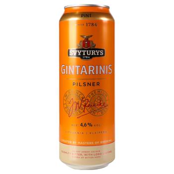 Svyturys Gintarinis Light Beer 4.6% 0.568l - buy, prices for - photo 1