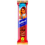 AVK Gulliver Candies