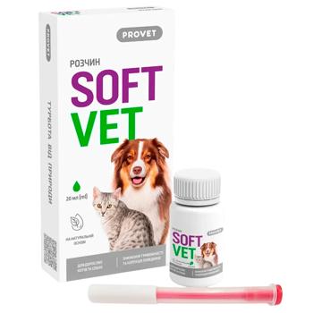 Фітокомплекс для собак та котів ProVET SoftVet для корекції поведінки 20мл - купити, ціни на MasterZoo - фото 3