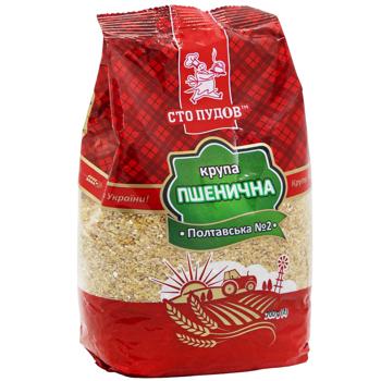 Sto Pudiv Poltava Wheat Groats №2 700g - buy, prices for - photo 3