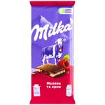 Milka Milk Chocolate with Raspberry-Cream Filling 90g