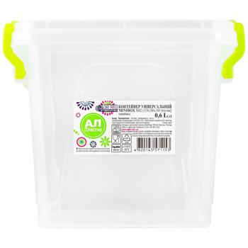 Al-Plastic Minibox №02 Food Container with Lid 119х106х100mm 0.6l - buy, prices for Tavria V - photo 1