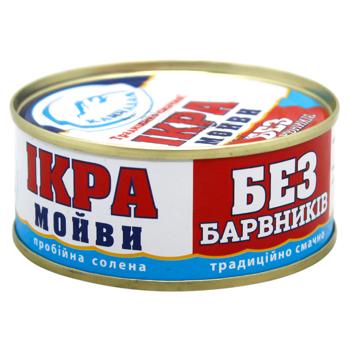 Kamchadal Salted Capelin Caviar 80g