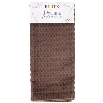Biltex Brown Waffle Towel 40x60cm