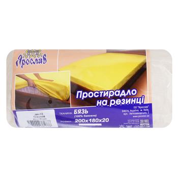 Yaroslav Coarse Calico Sheet with Elastic Band 200x180x20cm Beige - buy, prices for NOVUS - photo 1