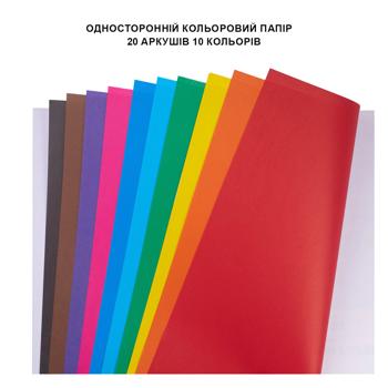 Yes Orange Line Single-Sided Coloured Paper А4 10 colours 20 sheets - buy, prices for NOVUS - photo 3