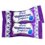 Конфеты Пригощайся Чернослив с грецким орехом