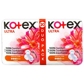 Прокладки гігієнічні Kotex Ultra Normal 20шт - купити, ціни на Чудо Маркет - фото 1