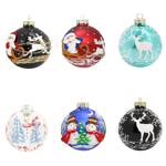 Multi-Colored Glass Christmas Tree Ball 85mm