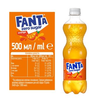 Fanta Orange Zero Sugar Carbonated Drink 0.5l - buy, prices for NOVUS - photo 2