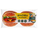 Roma Burger Bun with Sesame Seeds 4pcs*80g