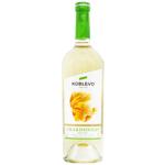 Koblevo Chardonnay White Dry Wine 9.5-14% 0.75l