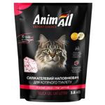 AnimAll Pink Sapphire Silica Gel Cat Litter 3.8l