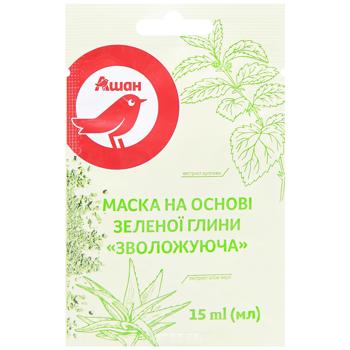 Маска для обличчя Auchan на основі зеленої глини зволожуюча 15мл