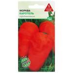 Agrocontract Carrot Carotel Seeds 3g