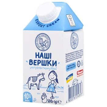 Nashe Moloko UHT Cream 10% 500g - buy, prices for Torba - photo 1