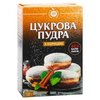 HPP Powdered Sugar with Cinnamon 100g - buy, prices for - photo 2