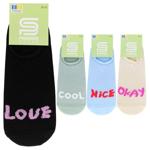 Premier Socks Children's No-Show Socks with Inscriptions s.20-22 in Assortment