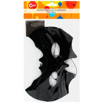 Mask for halloween - buy, prices for Auchan - photo 1