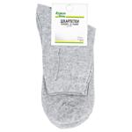 Kozhen Den Gray Men's Socks 25s