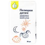 Пеленки Auchan детские 60х40см 30шт