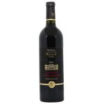 Mr Francois - L Vuitton Cuvee Privee du Chateau Lascombes 2014 Red Dry Wine 13.5% 0.75l