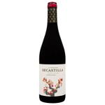 Вино Vinas Del Vero La Miranda Secastilla Garnacha червоне сухе