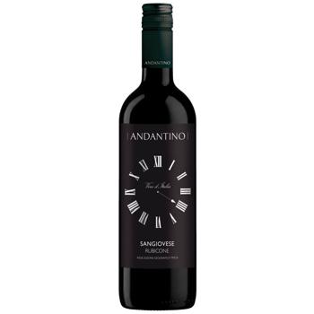 Вино Andantino Sangiovese Rubicone красное сухое 12,5% 0,75л - купить, цены на Чудо Маркет - фото 1