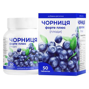 БАД En Jee черника форте-плюс 0.25г 50шт