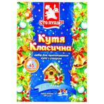 Sto Pudiv Classic Kutya 335g