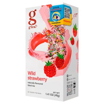 G'tea! Hot Strawberry Black Tea 2g*20pcs