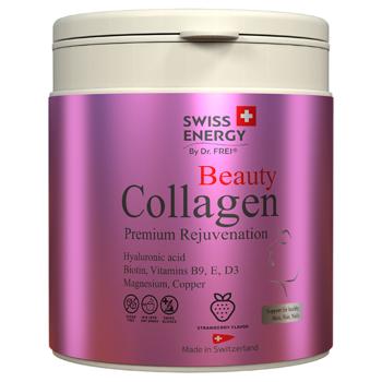 Swiss Energy Strawberry Flavored Collagen Type 1 and 3 240g - buy, prices for Biotus - photo 1