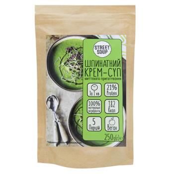 Street Soup Instant Spinach Cream Soup 250g - buy, prices for MegaMarket - photo 1