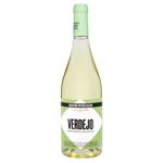 Вино Faustino Rivero Ulecia Verdejo Castilla VdlT біле сухе 11,5% 0,75л